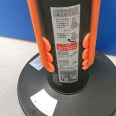 0803-265 スクワットマジックの画像