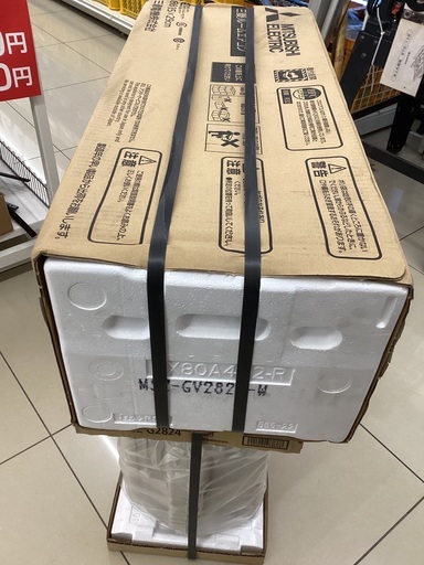 【未使用品】【動作OK】【店頭引取限定】三菱　ルームエアコン