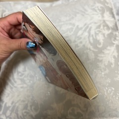 ぼくらパーク   BL漫画の画像