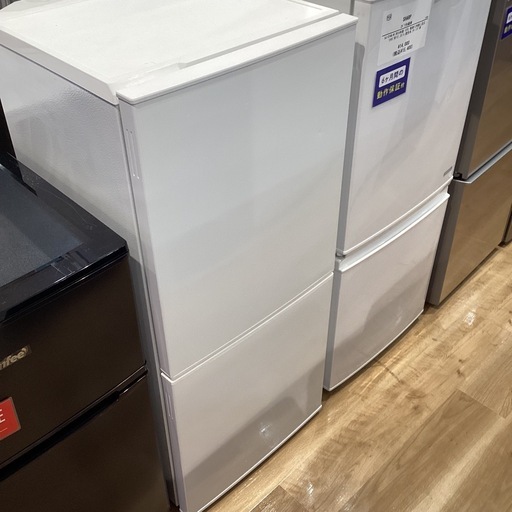 【トレファク神戸南店】TWINBIRDの2ドア冷蔵庫です‼︎【取りに来られる方限定】