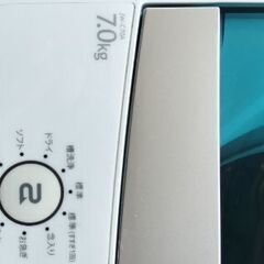 洗濯機　Haier　7.0kgの画像