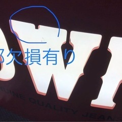 EDWIN電飾看板の画像