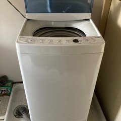 洗濯機取り引き中の画像