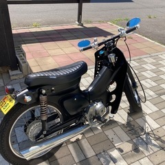 【函館　引き取り限定】スーパーカブ 90の画像