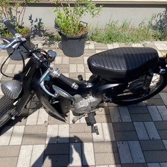 【函館　引き取り限定】スーパーカブ 90の画像