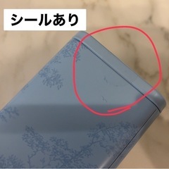 ウェッジウッド シグニチャー オリジナル 紅茶 ケニア 125gの画像