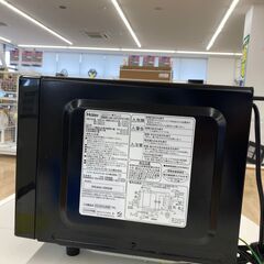 【リユースのサカイ野々市店】 電子レンジ ハイアール JM-XP2FHG18G 2020 ※クリーニング済み※一ヶ月保証ありの画像