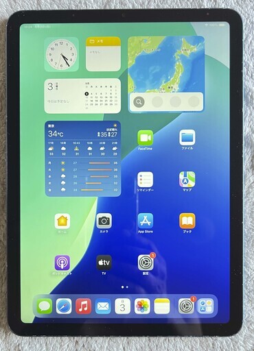 iPad air第5世代 最大バッテリー96% 64GB ムスビー｜【バッテリー96%】iPadAir5 Wi－Fi＋Cellular 64GB