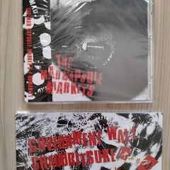 マッドカプセルマーケッツ   未開封CD  「HUMANITY 」・シングルCD「ガバメントウォール」の画像