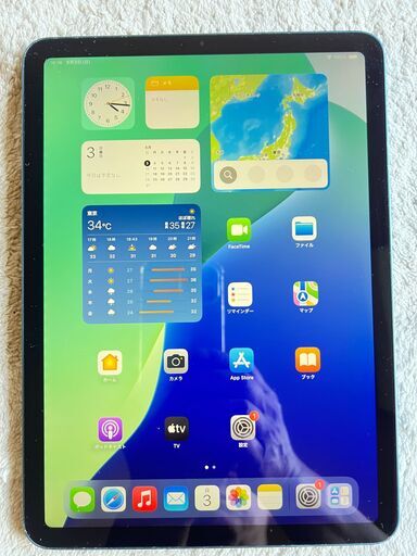 ✨美品✨iPad✨第5世代✨32GB✨バッテリー良好✨A1822✨ iPad5 32GB 第5世代 （バッテリー良好！】Apple iPad 5 Wi-Fi