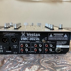 DJミキサー Vestax VMC-002XLの画像