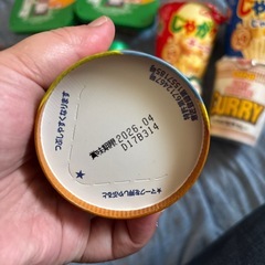 じゃがりこ　チップスター　カップ麺ミニの画像