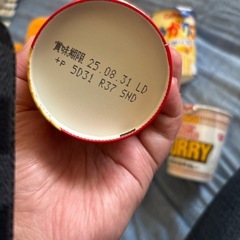 じゃがりこ　チップスター　カップ麺ミニの画像
