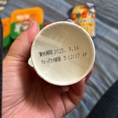 じゃがりこ　チップスター　カップ麺ミニの画像
