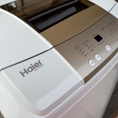 ハイアール2017年製 全自動洗濯機 7.0kg ホワイトの画像