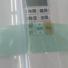 【広島石内店】14畳用エアコン/三菱電機/2020年製/クリーニング済み/HG-6685の画像