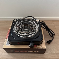 CyberChill Elixir Shisha シーシャセット の画像