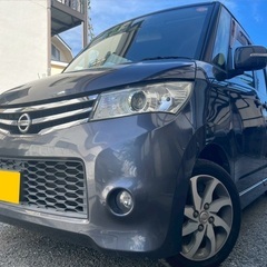 H25年式☆月々1万円〜分割払い可❗️ 車検2年付き！【名義変更代込み】大人気☆日産 ルークスハイウェイスター☆HDDナビ付き☆走行中DVD見れます☆電動スライドドア付き☆ドラレコ付き☆スマートキー☆フルオートエアコン☆純正アルミ！事故修復歴無し☆そのまま乗って帰れます❗️の画像