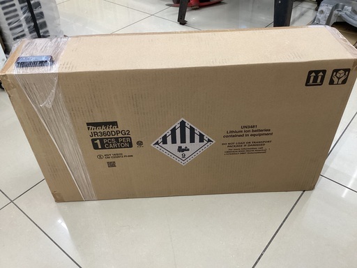 【未使用品】【動作OK】【店頭引取限定】マキタ　充電式レシプロソー