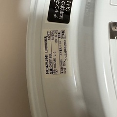 22年製シーリングライトの画像