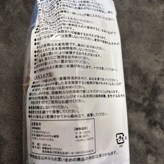 クリアボトル サンリオ×ローソンコラボ
の画像