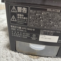 圧力鍋の画像