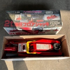 2t フロアジャッキ　車　タイヤ交換の画像