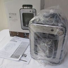G∀223 全自動コーヒーメーカー siroca SC-A111...