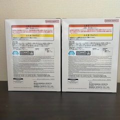 【人気セット】 ドラゴンボールダイマ 超サイヤ人3ベジータ 超サイヤ人4孫悟空　フィギュアの画像
