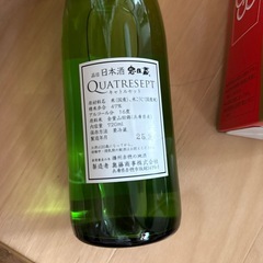 日本酒　忠臣蔵　720mlの画像