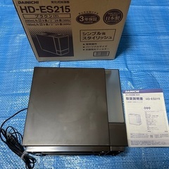 雑貨まとめての画像