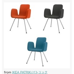 IKEA パトリックチェアの画像