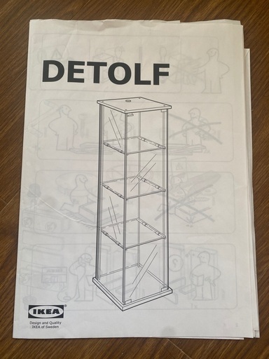 IKEA DETOLF ガラスキャビネット　2点 Amazon.co.jp: IKEA Detolfガラスドアキャビネット、black-brown