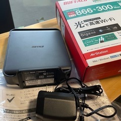 BUFFALO バッファロー WiFi 無線LAN ルーター WHR-1166DHP4美品の画像