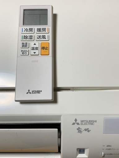 I381 🌈 FUJITSU ☆ 2.2kw ☆ エアコン ⭐ 動作確認済 ⭐ クリーニング済