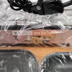 0803-201 【新品】山善ホットプレートの画像