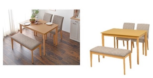 ★美品★ダイニングテーブル、イス・チェアセット