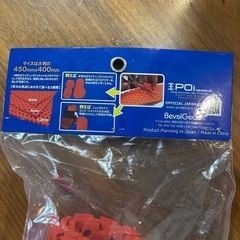 衝撃吸収プロテクションの画像