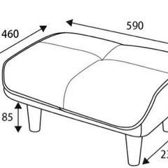 ローソファとオットマンのセット新品未使用日本製
の画像