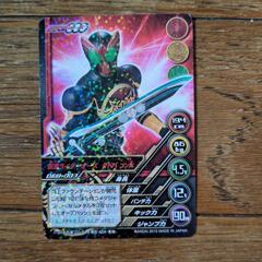 仮面ライダートップトランプの画像