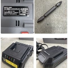 R528 ☀️ アースマン 18V充電式 インパクトドライバー SL-IDR180-A ⭐ 動作確認済 ⭐ クリーニング済の画像