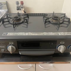 ガスコンロ