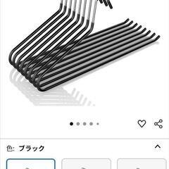 CLEKODのすべらないズボンハンガーの画像