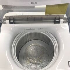 【ジャングル・ジャングル岩出店】【A832】洗濯機 ハイアール JW-U70EA  2023年製★六ヶ月保証★ 中古 家電 和歌山 岩出市 紀の川市 海南市の画像