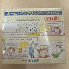 マザー・グースの歌　CDの画像