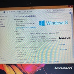 lenovo G50 Core i7　の画像