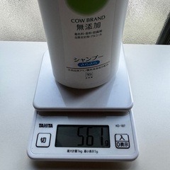 カウブランド 無添加 シャンプー さらさら ポンプ付 500mlの画像