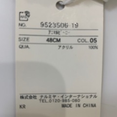 ☆petit mainニット帽と洋服セット☆の画像