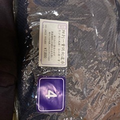 銃剣道 防具一式　の画像
