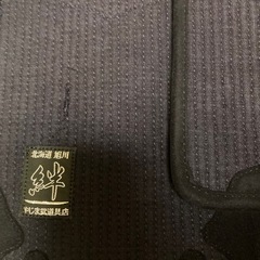 銃剣道 防具一式　の画像